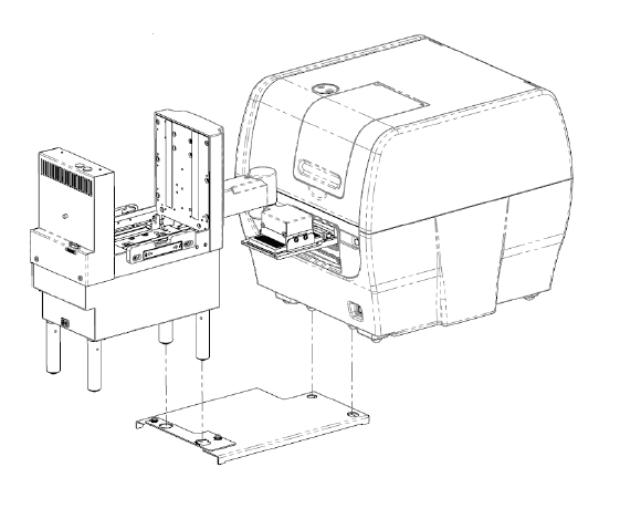 Cytation 5成像仪和BioStack 4使用集成试剂盒连接